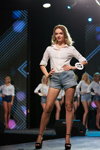 Miss Blonde Ukraine 2018 (looks: sky blue denim shorts, white blouse)