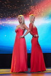 Miss Blonde Ukraine 2018 (looks: vestido de noche rojo)