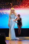 Miss Blonde Ukraine 2018 (looks: sky blueevening dress)