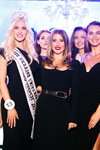Miss Universe Ukrainy 2018 (osoby: Anna Durycka, Anna Rizatdinowa, Karyna Żosan)