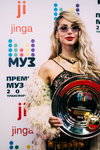 Svetlana Loboda. Ceremonia de apertura — Premio Muz-TV 2018. Transformación