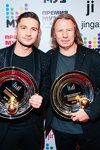Sergey Lazarev y Victor Drobysh. Ceremonia de apertura — Premio Muz-TV 2018. Transformación