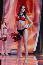 Maryja Valuj. Miss Belarus 2018