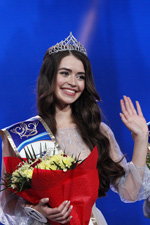 Maryia Vasilevich. Miss Belarus 2018