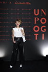 "Unapologetic Night" by BVLGARI X Constantin Film guests