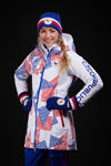 Markéta Davidová. Beijing 2022. Olympic uniform. Czech Republic