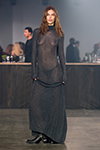 Показ Gestuz — Copenhagen Fashion Week AW26 (наряды и образы: чёрное прозрачное платье)