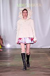 Паказ The Royal Danish Academy — Copenhagen Fashion Week SS27