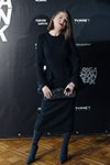 Гости — Riga Fashion Week AW26/27
