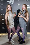 Гости — Riga Fashion Week AW26/27